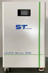 Pin lưu trữ 16kWh hãng ST