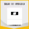 Biến tần Solax 6kw 1 pha Hybrid chính hãng - Giá tốt