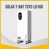 Pin lưu trữ SOLAX 16KWH T-BAT TSYS-LD160 Chính Hãng